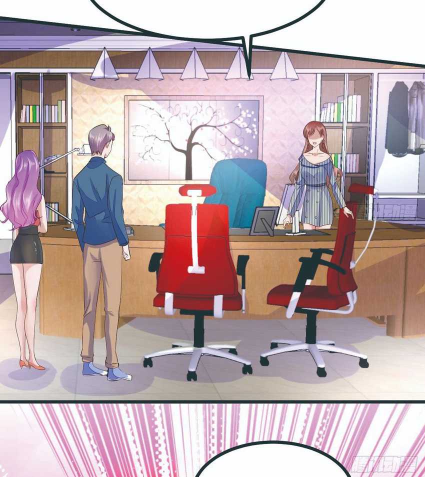 Rebirth Into the Strongest Immortal Cultivator Chapter 13 - halaman 33
