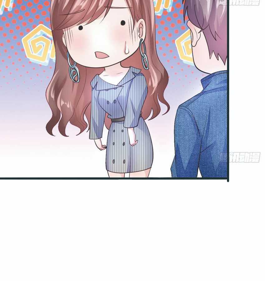 Rebirth Into the Strongest Immortal Cultivator Chapter 13 - halaman 40