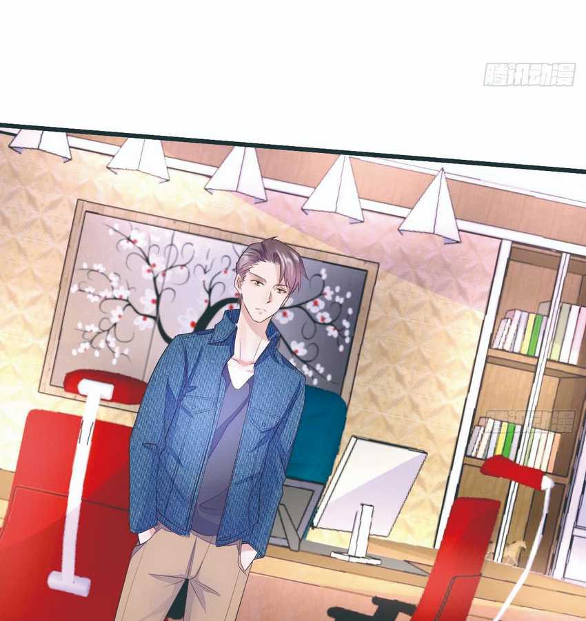 Rebirth Into the Strongest Immortal Cultivator Chapter 13 - halaman 41