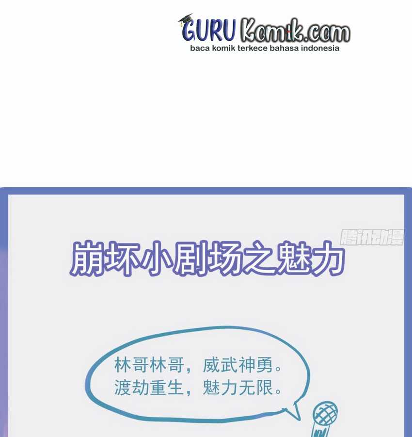 Rebirth Into the Strongest Immortal Cultivator Chapter 13 - halaman 48