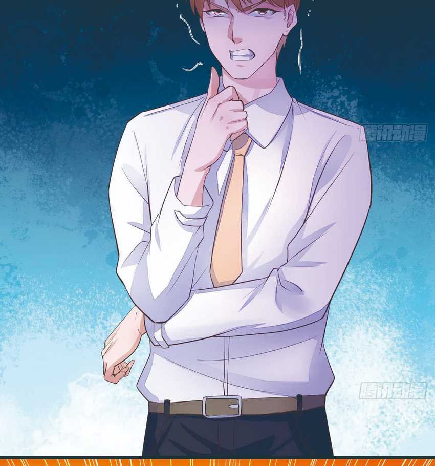 Rebirth Into the Strongest Immortal Cultivator Chapter 13 - halaman 5