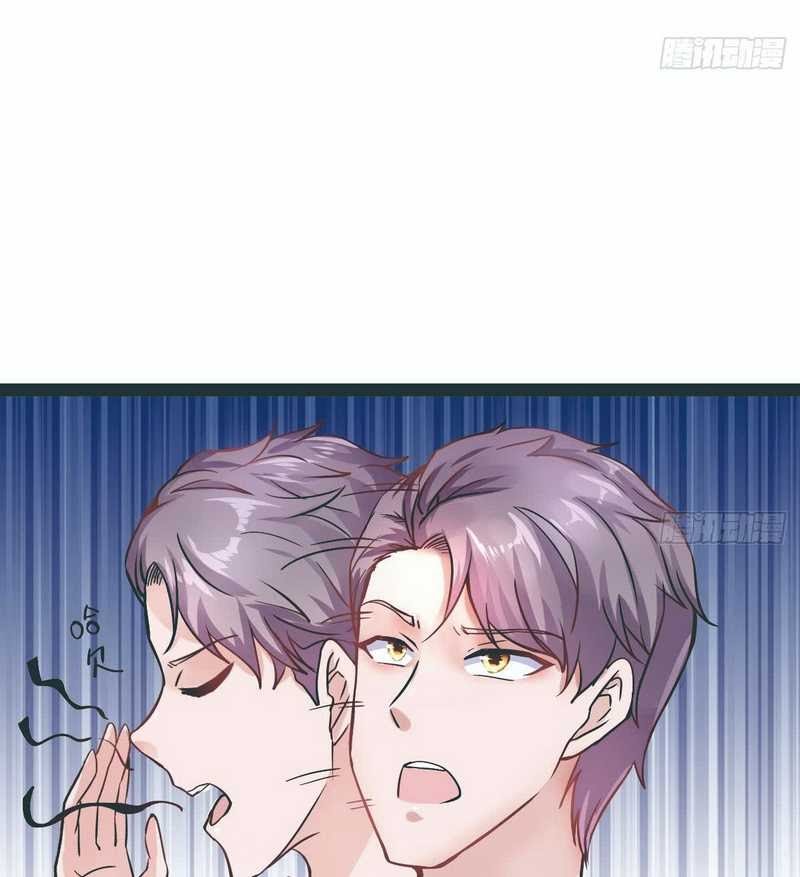 Rebirth Into the Strongest Immortal Cultivator Chapter 15 - halaman 26