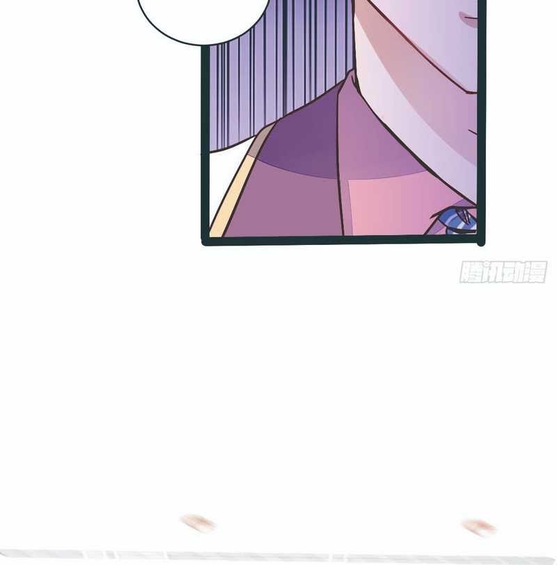 Rebirth Into the Strongest Immortal Cultivator Chapter 15 - halaman 3