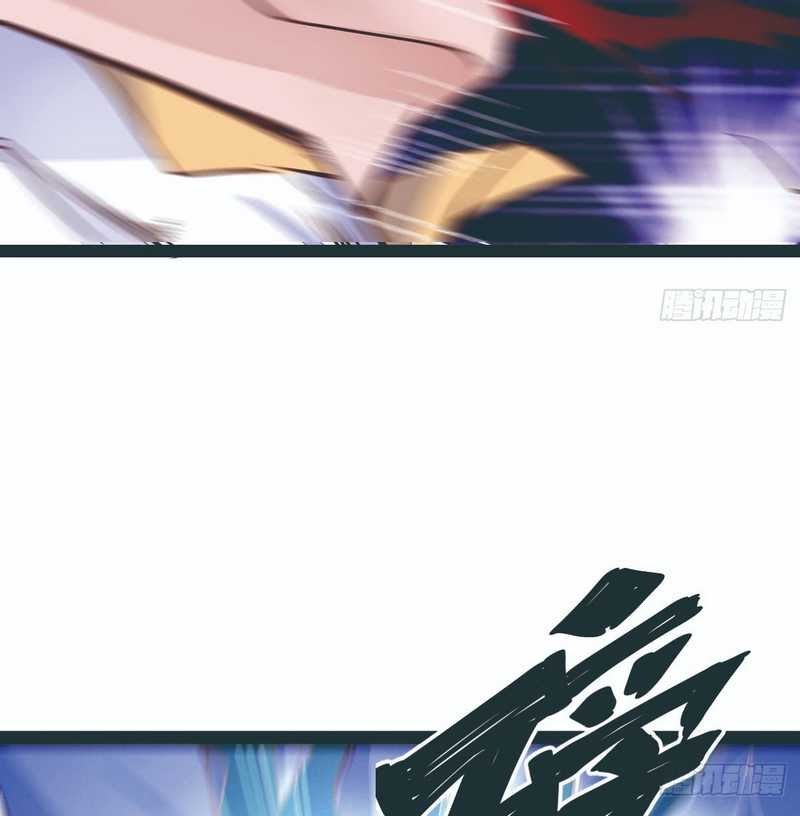 Rebirth Into the Strongest Immortal Cultivator Chapter 15 - halaman 41