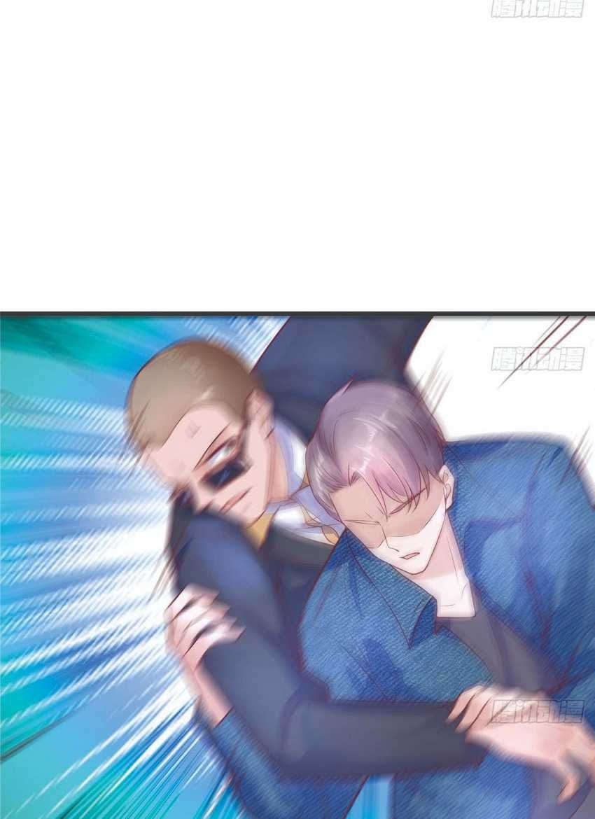 Rebirth Into the Strongest Immortal Cultivator Chapter 16 - halaman 8
