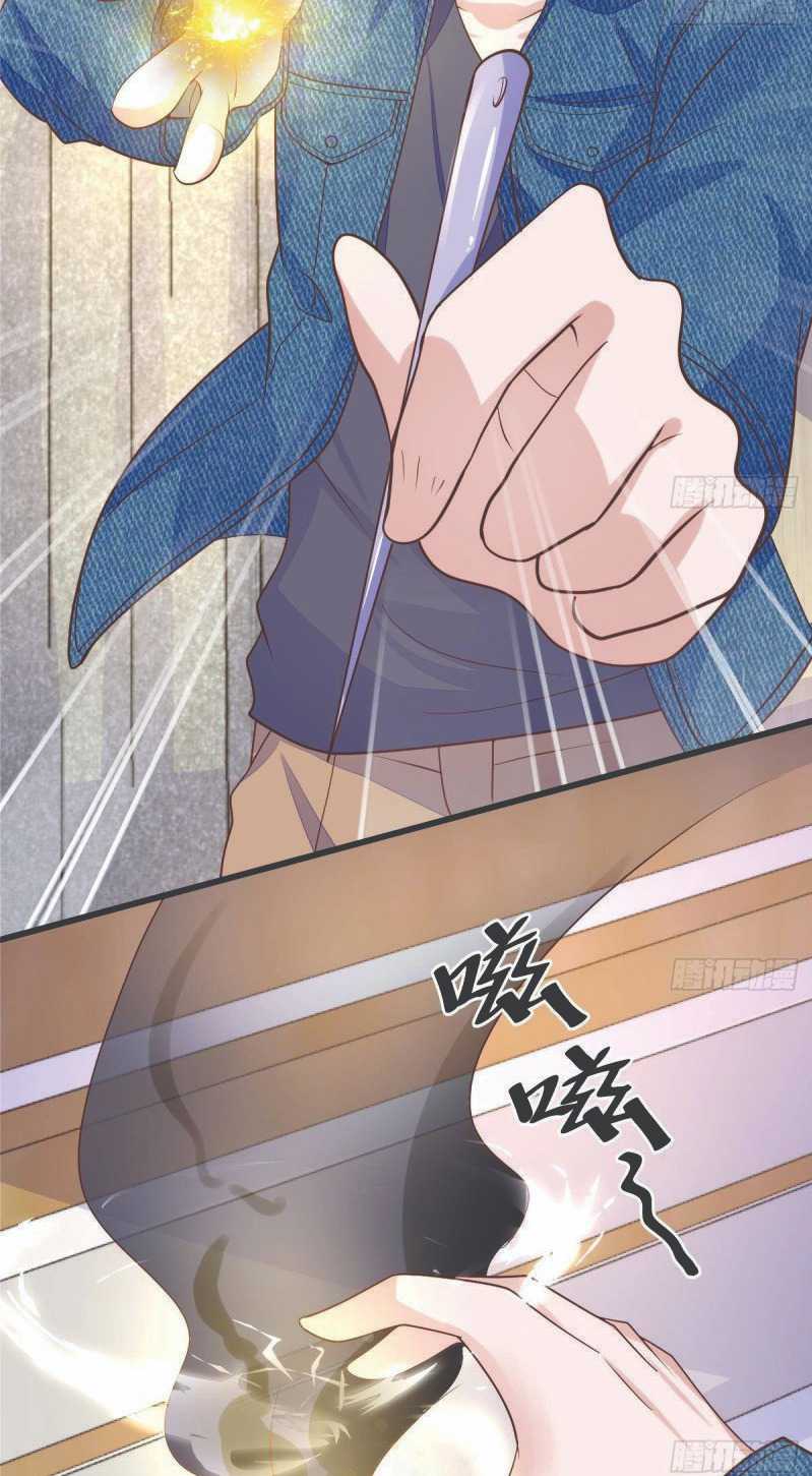 Rebirth Into the Strongest Immortal Cultivator Chapter 20 - halaman 15