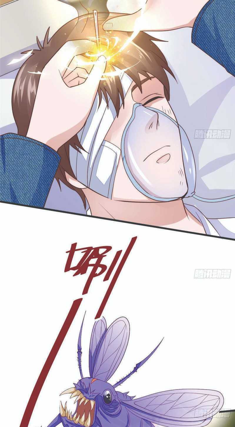 Rebirth Into the Strongest Immortal Cultivator Chapter 20 - halaman 16