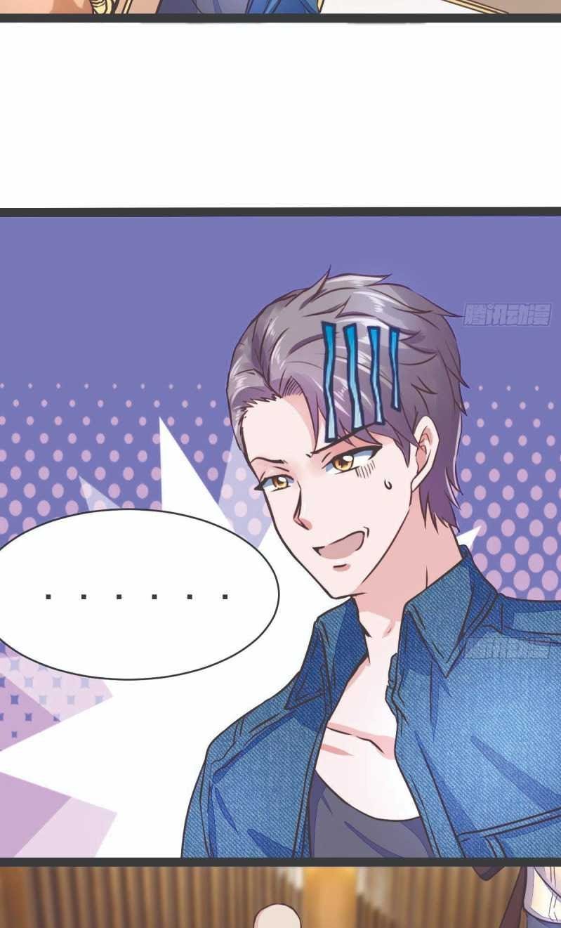 Rebirth Into the Strongest Immortal Cultivator Chapter 21 - halaman 27