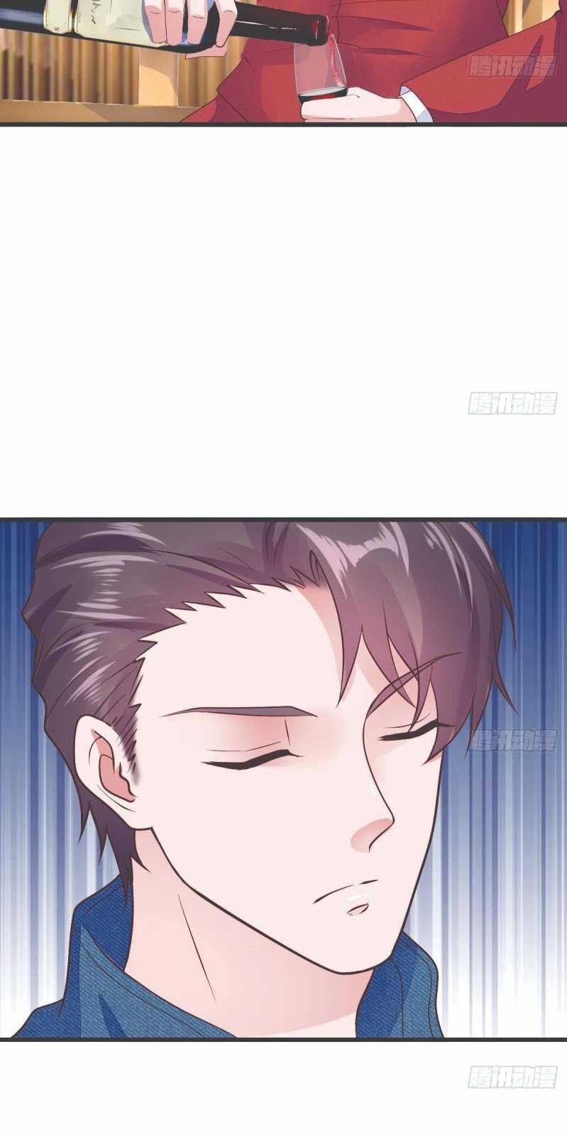 Rebirth Into the Strongest Immortal Cultivator Chapter 22 - halaman 17