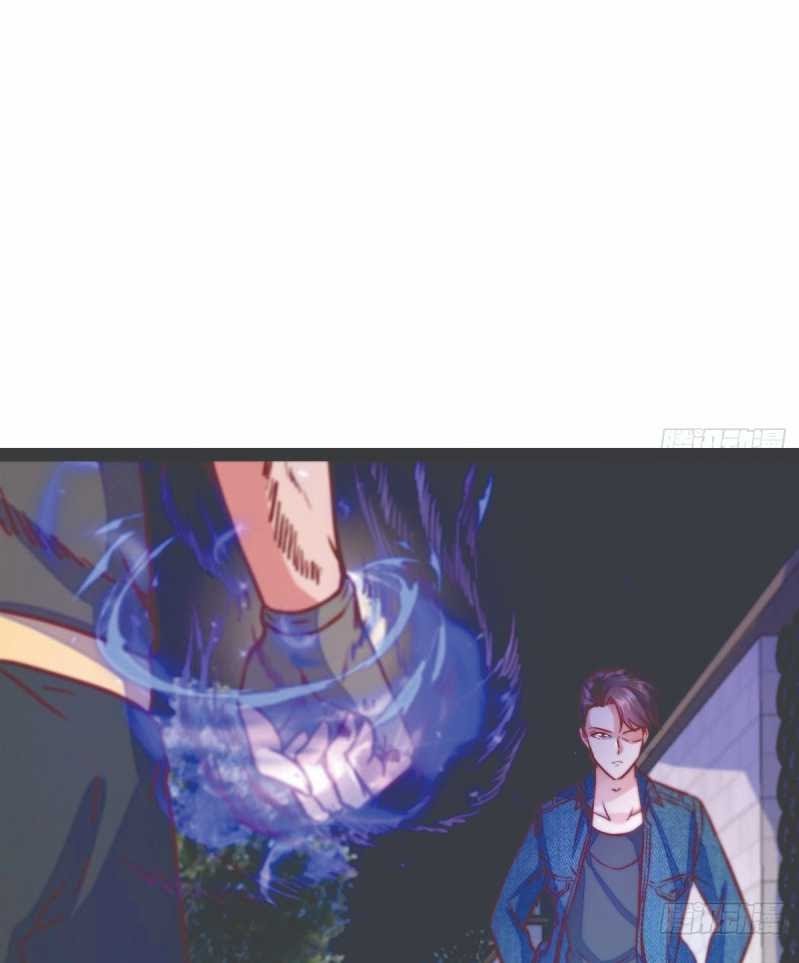 Rebirth Into the Strongest Immortal Cultivator Chapter 26 - halaman 19