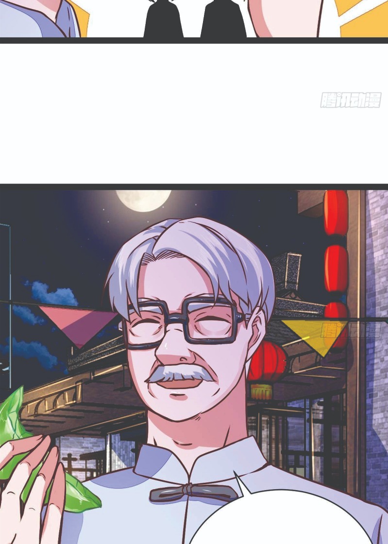 Rebirth Into the Strongest Immortal Cultivator Chapter 28 - halaman 34