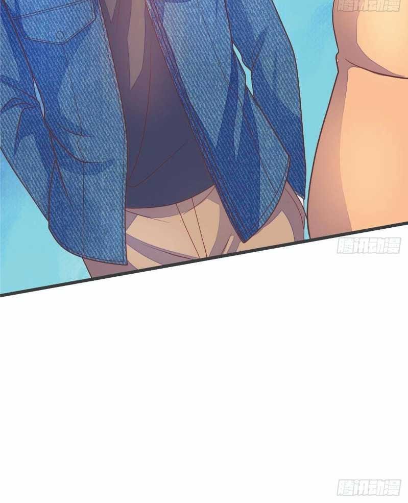 Rebirth Into the Strongest Immortal Cultivator Chapter 29 - halaman 40