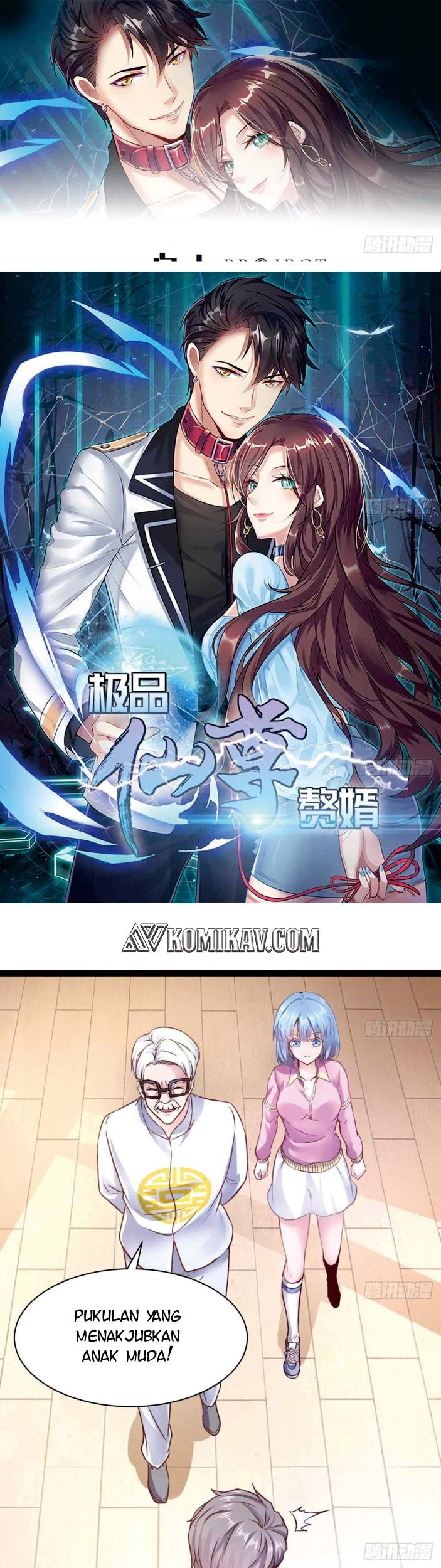 Rebirth Into the Strongest Immortal Cultivator Chapter 3 - halaman 2