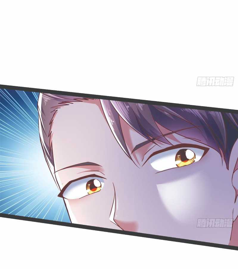 Rebirth Into the Strongest Immortal Cultivator Chapter 30 - halaman 29