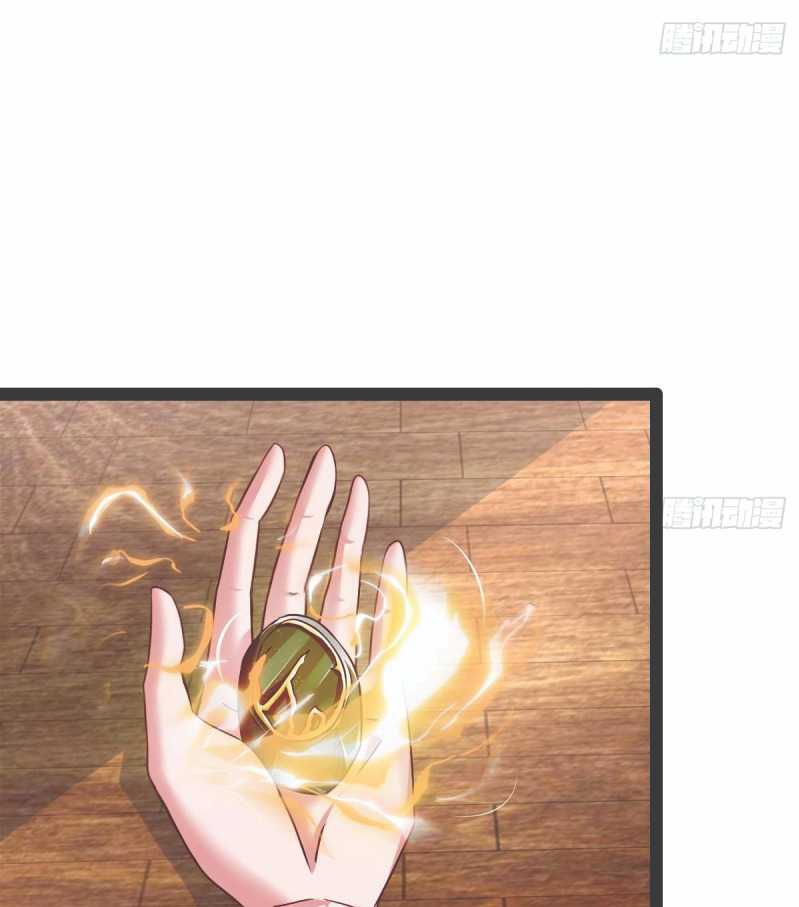 Rebirth Into the Strongest Immortal Cultivator Chapter 30 - halaman 35