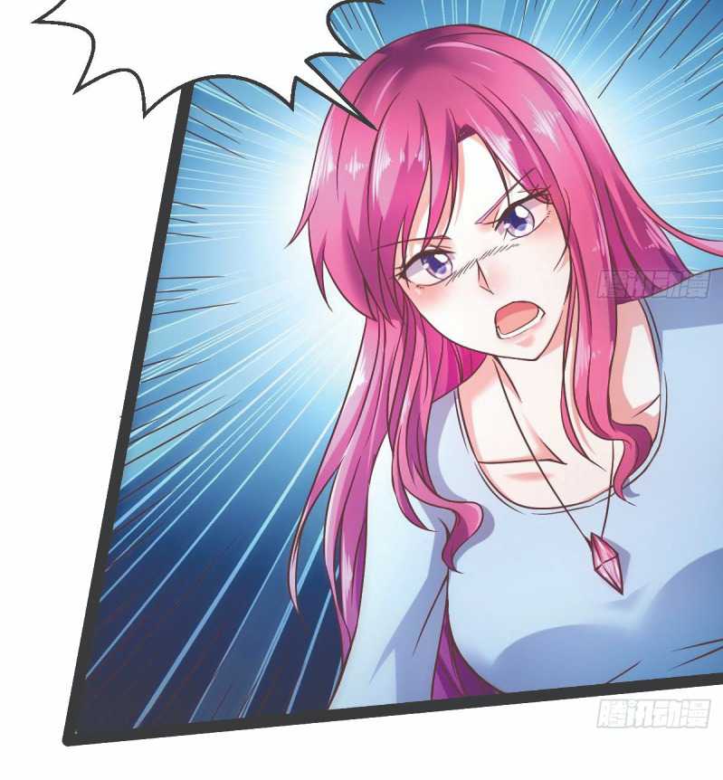 Rebirth Into the Strongest Immortal Cultivator Chapter 30 - halaman 6