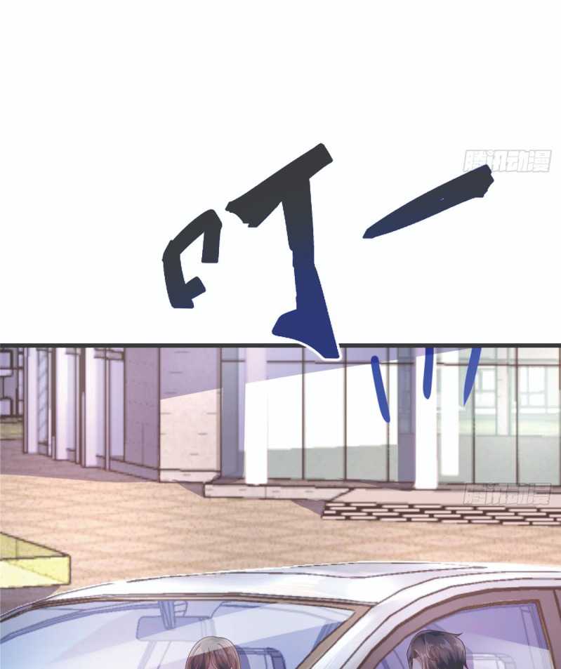 Rebirth Into the Strongest Immortal Cultivator Chapter 31 - halaman 20