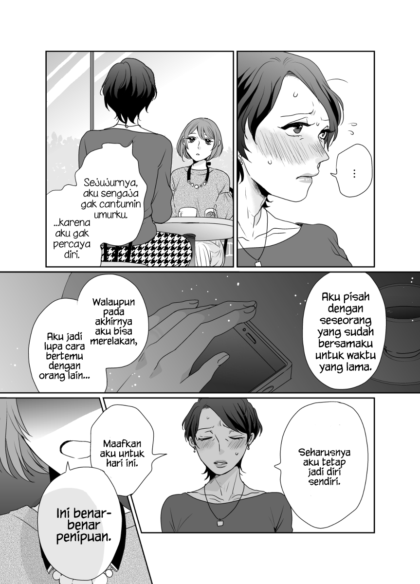 Rebirth Into the Strongest Immortal Cultivator Chapter 32 - halaman 2