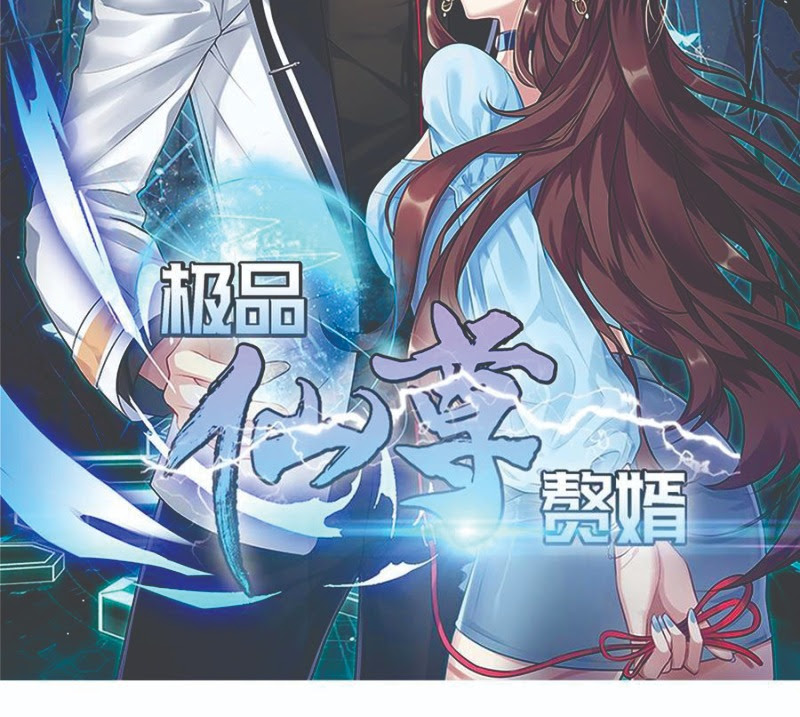 Rebirth Into the Strongest Immortal Cultivator Chapter 34 - halaman 4