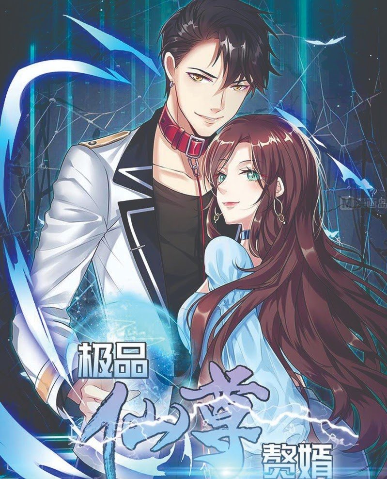 Rebirth Into the Strongest Immortal Cultivator Chapter 35 - halaman 3