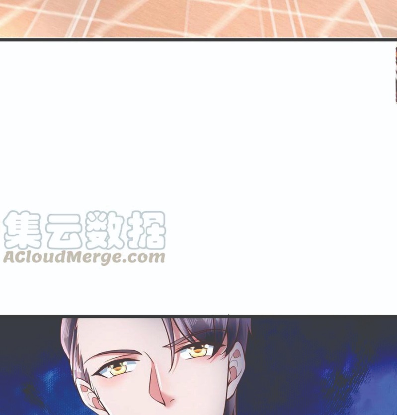 Rebirth Into the Strongest Immortal Cultivator Chapter 37 - halaman 11