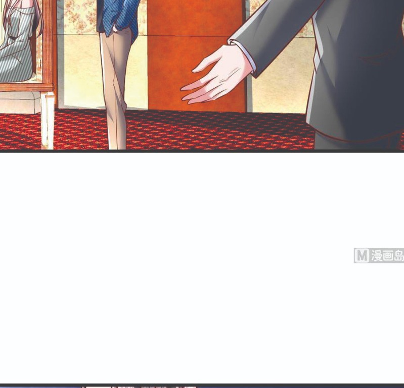Rebirth Into the Strongest Immortal Cultivator Chapter 37 - halaman 19