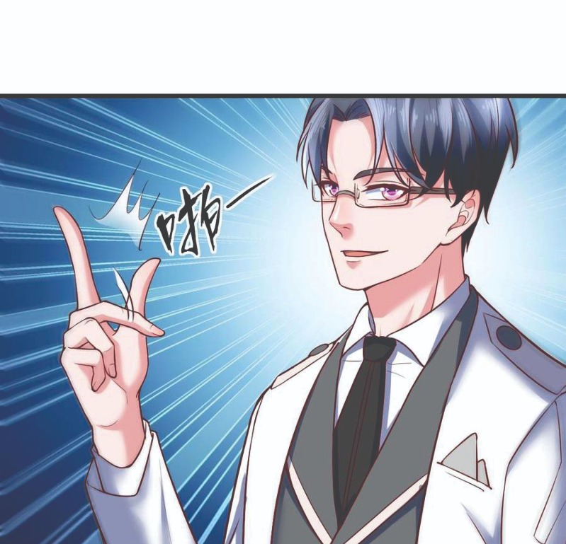 Rebirth Into the Strongest Immortal Cultivator Chapter 37 - halaman 27