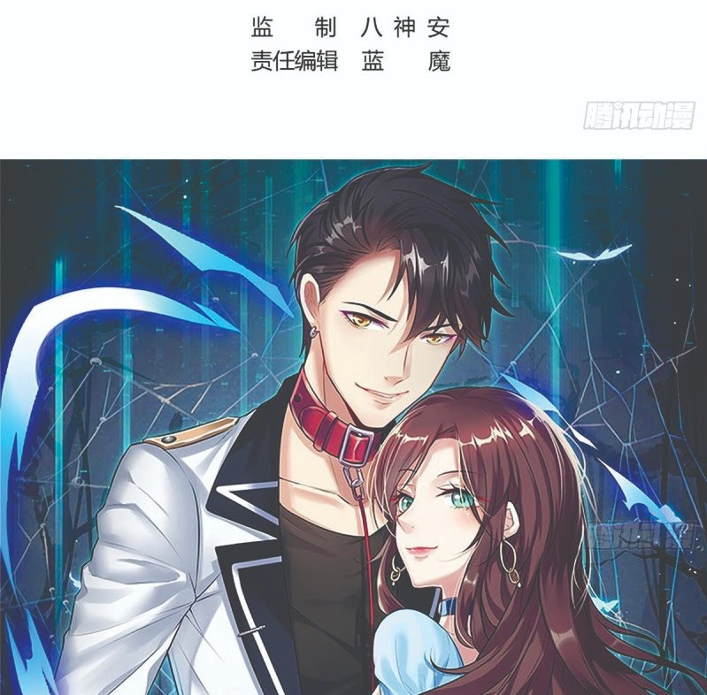Rebirth Into the Strongest Immortal Cultivator Chapter 38 - halaman 3