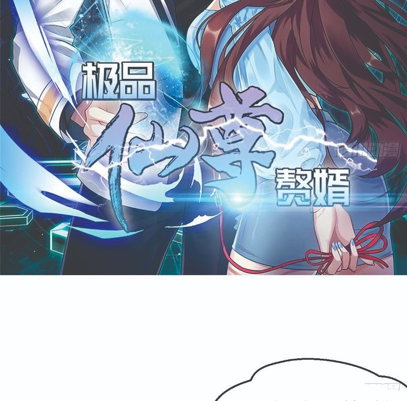 Rebirth Into the Strongest Immortal Cultivator Chapter 38 - halaman 4