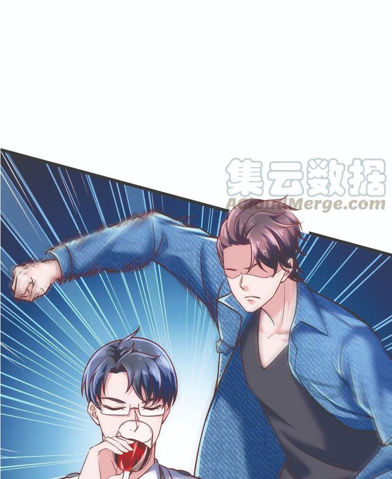 Rebirth Into the Strongest Immortal Cultivator Chapter 39 - halaman 21