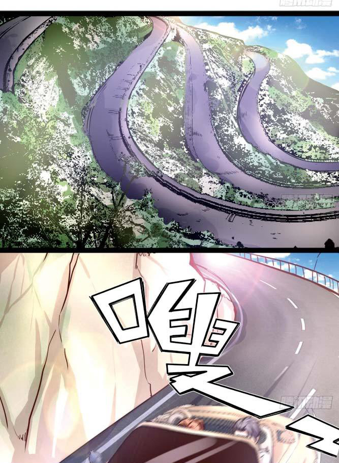 Rebirth Into the Strongest Immortal Cultivator Chapter 4 - halaman 22