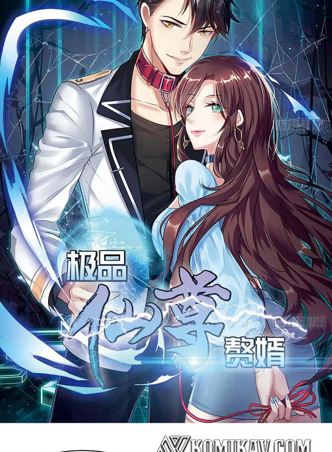 Rebirth Into the Strongest Immortal Cultivator Chapter 4 - halaman 3