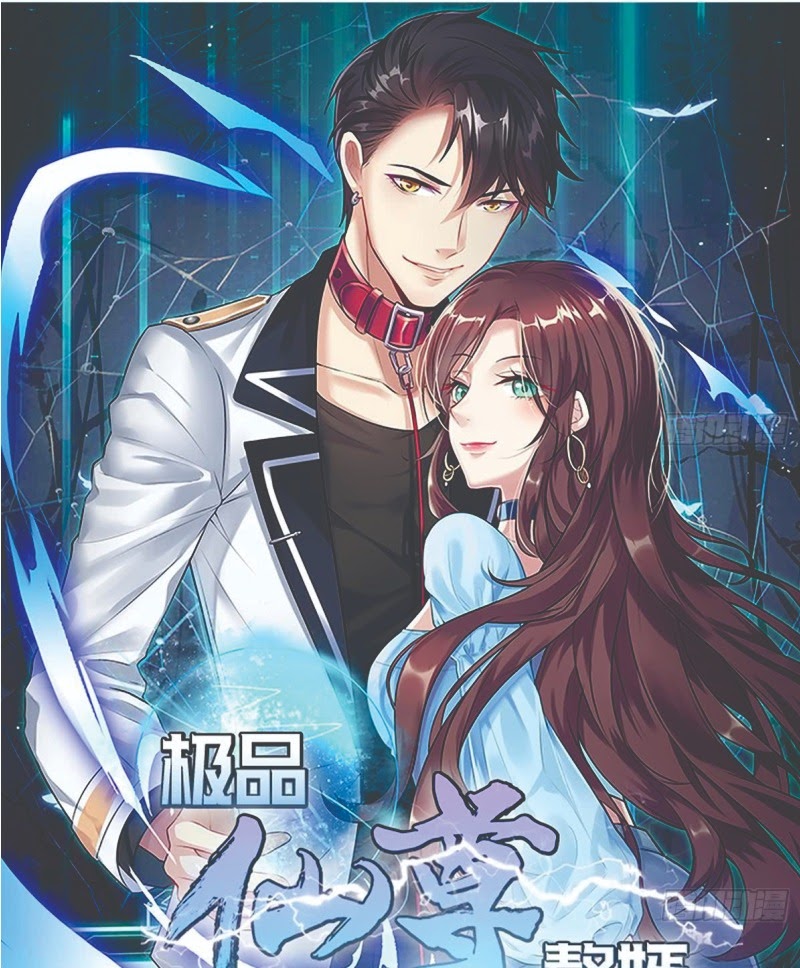 Rebirth Into the Strongest Immortal Cultivator Chapter 41 - halaman 3