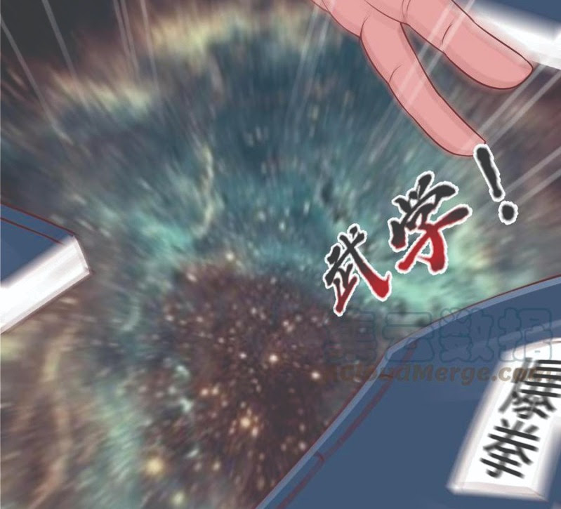 Rebirth Into the Strongest Immortal Cultivator Chapter 42 - halaman 48
