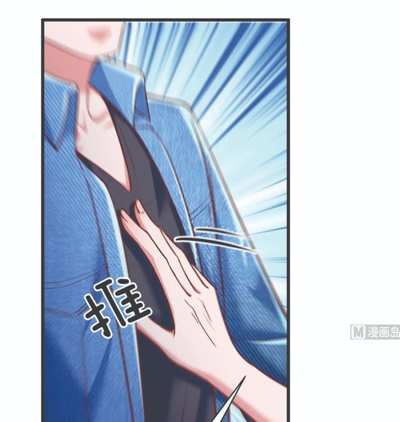Rebirth Into the Strongest Immortal Cultivator Chapter 42 - halaman 8