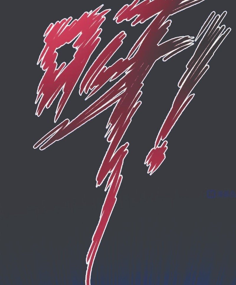 Rebirth Into the Strongest Immortal Cultivator Chapter 43 - halaman 26