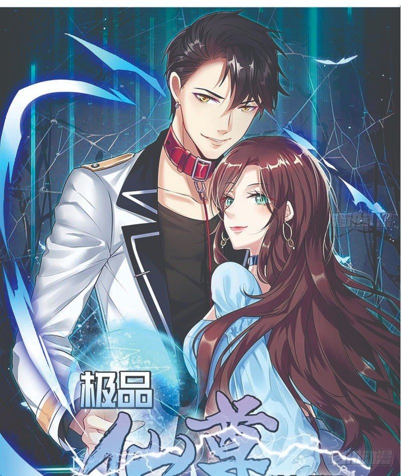 Rebirth Into the Strongest Immortal Cultivator Chapter 43 - halaman 3