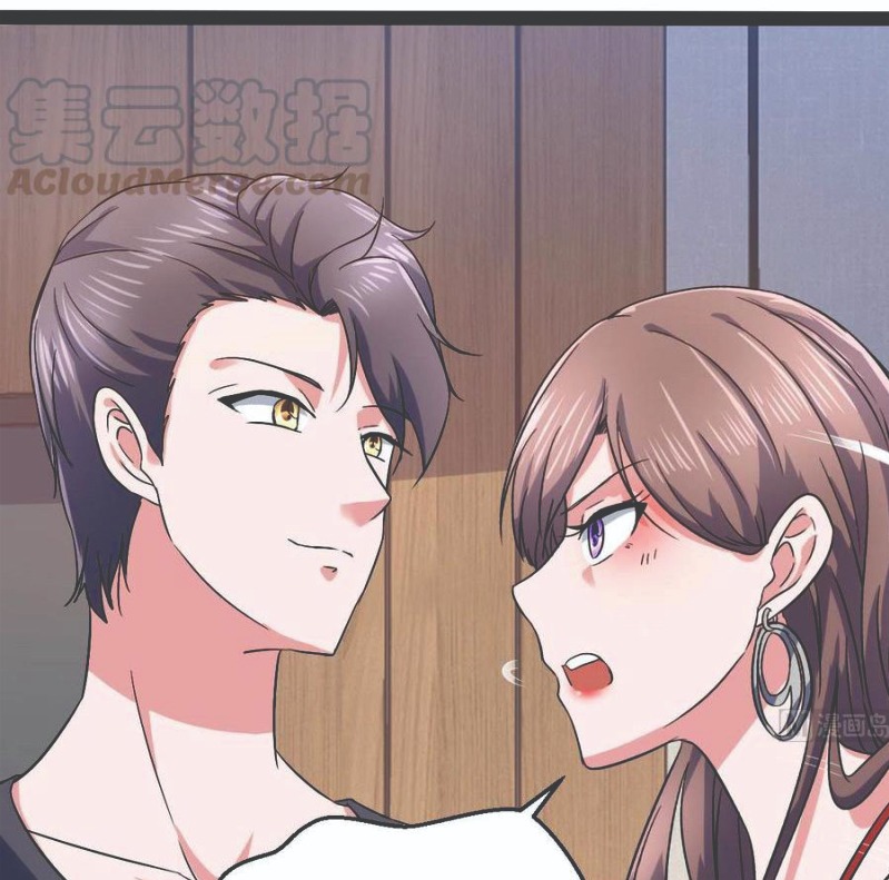 Rebirth Into the Strongest Immortal Cultivator Chapter 44 - halaman 12