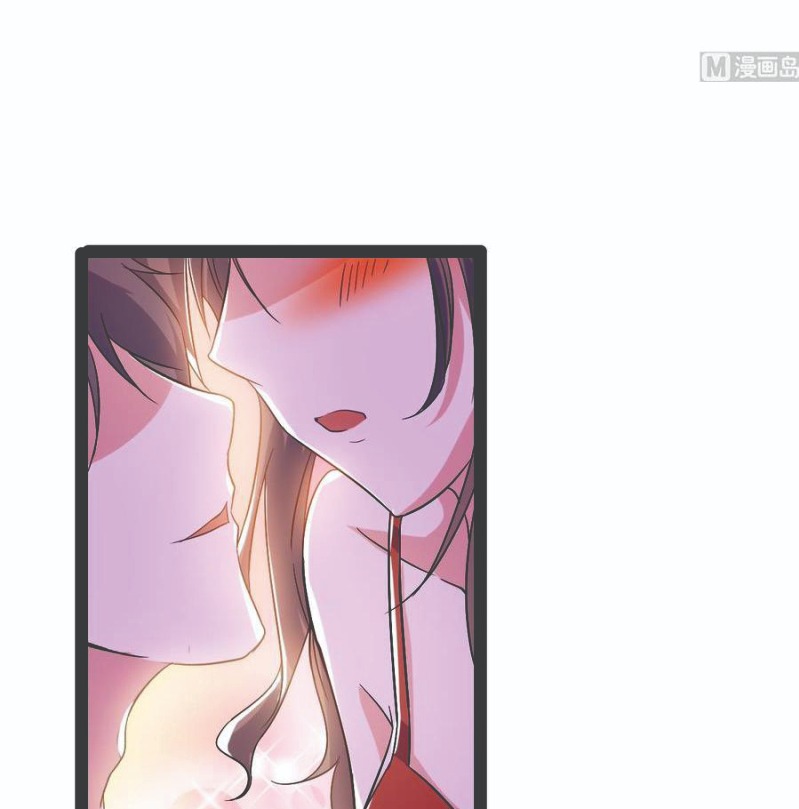Rebirth Into the Strongest Immortal Cultivator Chapter 44 - halaman 20