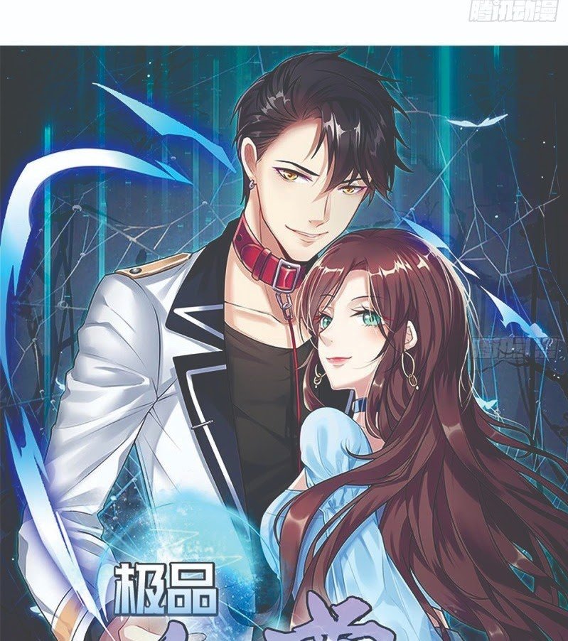 Rebirth Into the Strongest Immortal Cultivator Chapter 46 - halaman 3