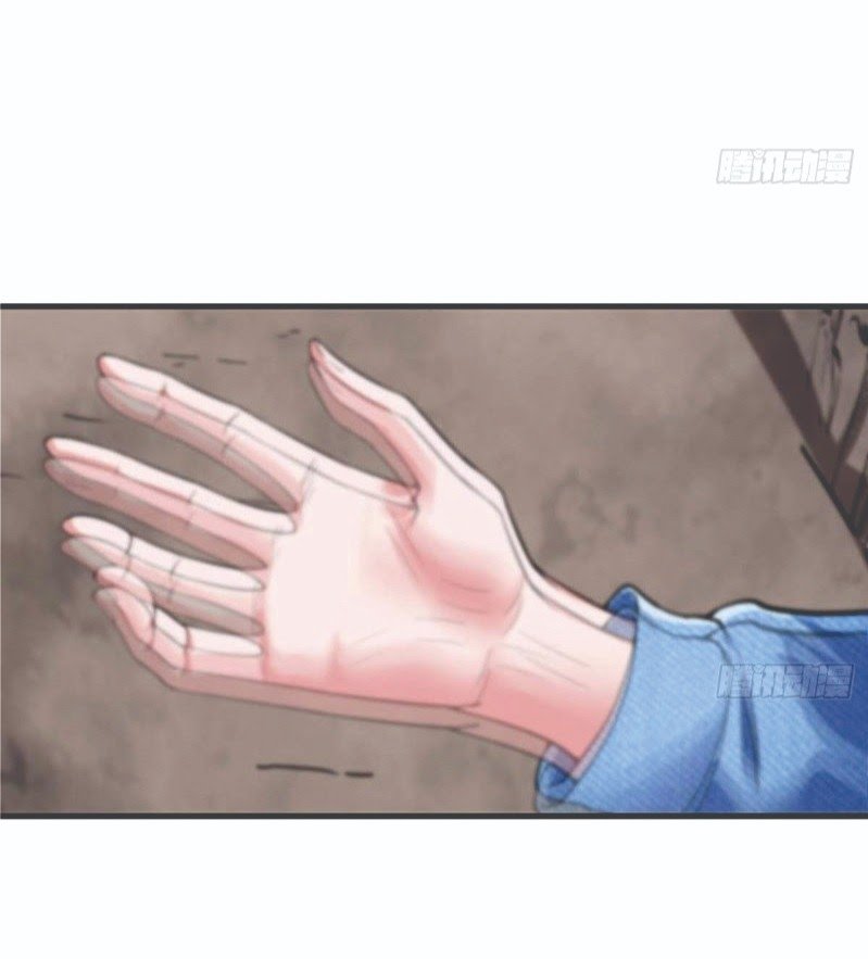 Rebirth Into the Strongest Immortal Cultivator Chapter 47 - halaman 12