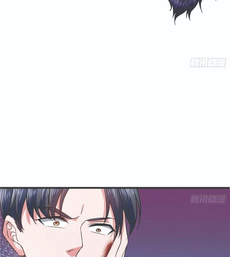 Rebirth Into the Strongest Immortal Cultivator Chapter 47 - halaman 23