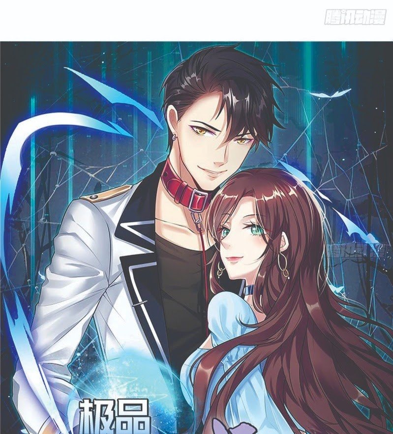 Rebirth Into the Strongest Immortal Cultivator Chapter 47 - halaman 3