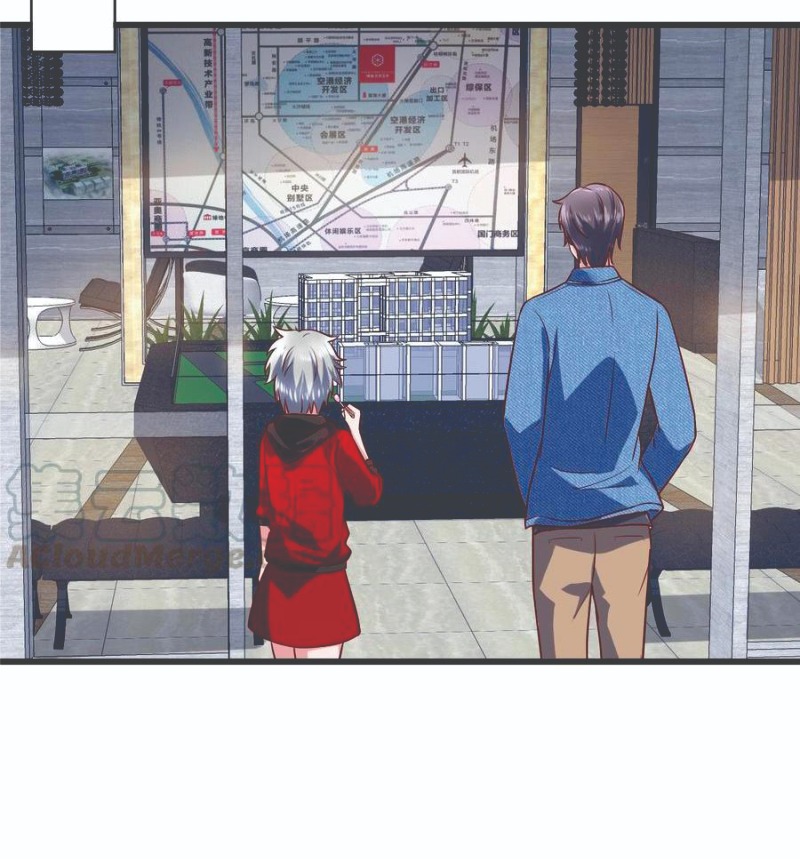 Rebirth Into the Strongest Immortal Cultivator Chapter 49 - halaman 33