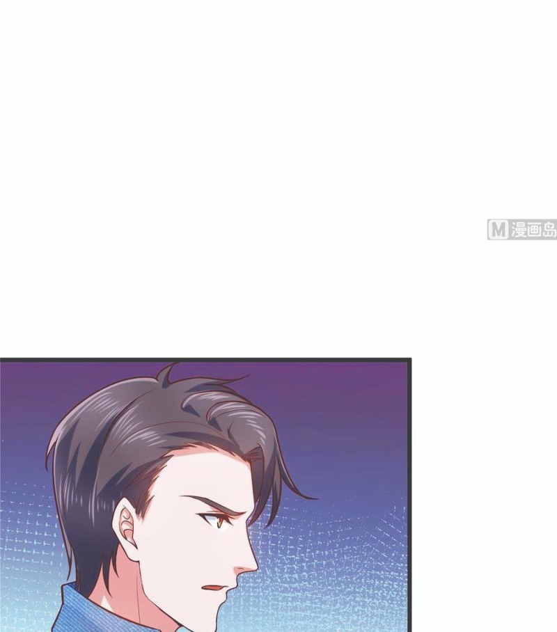 Rebirth Into the Strongest Immortal Cultivator Chapter 49 - halaman 7