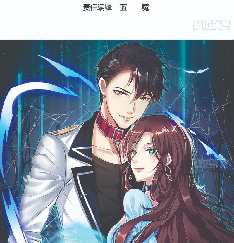 Rebirth Into the Strongest Immortal Cultivator Chapter 50 - halaman 3