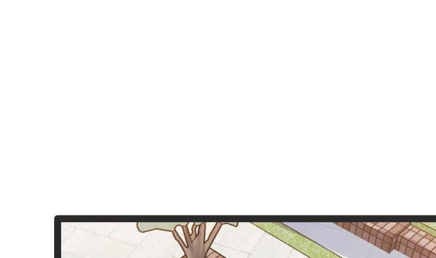 Rebirth Into the Strongest Immortal Cultivator Chapter 51 - halaman 16