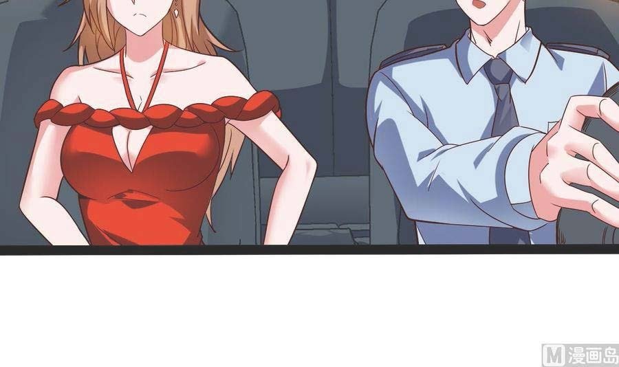 Rebirth Into the Strongest Immortal Cultivator Chapter 51 - halaman 20