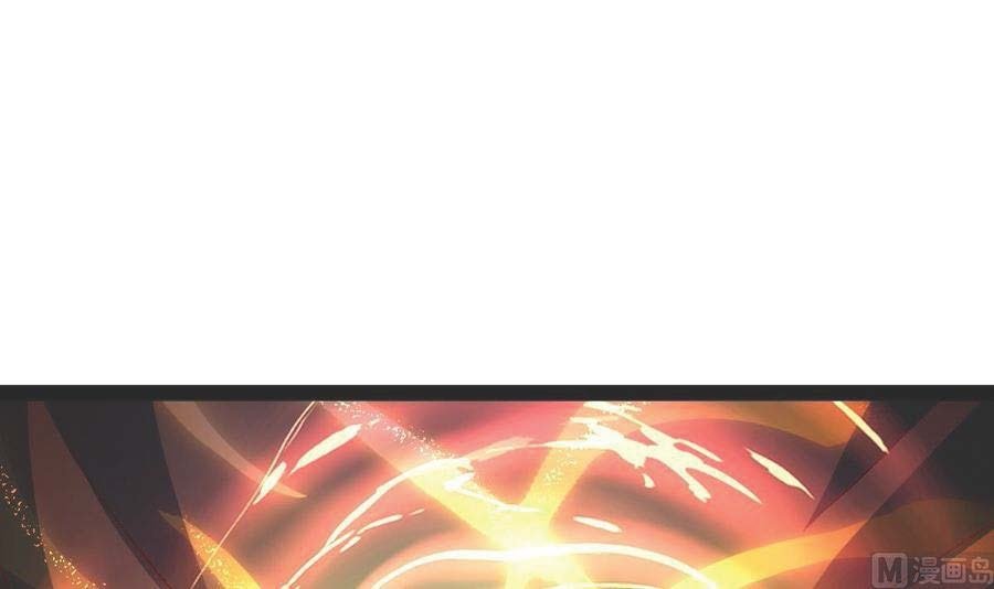 Rebirth Into the Strongest Immortal Cultivator Chapter 51 - halaman 44