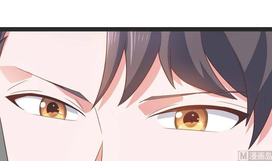 Rebirth Into the Strongest Immortal Cultivator Chapter 51 - halaman 47